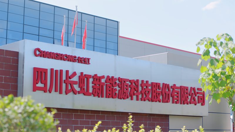 乡镇户用光伏组件，如何选对规格参数？**