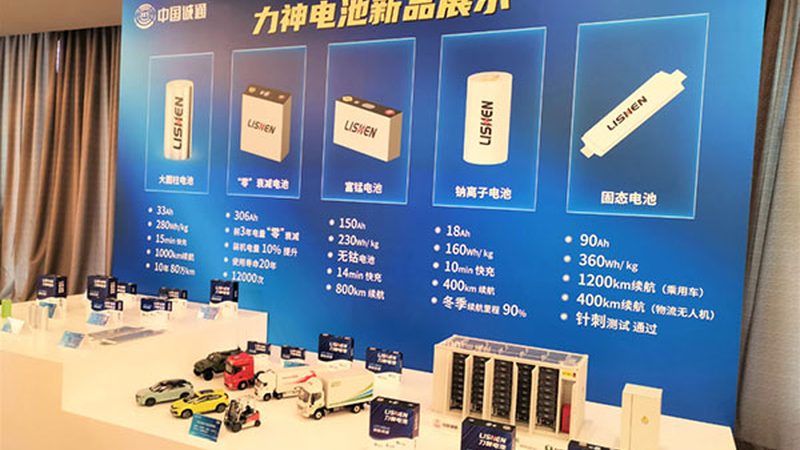 签光伏合同前，这五个条款比电价更重要