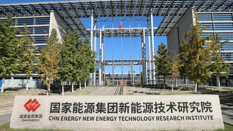 广东中小企业储能补贴政策：助力绿色转型，释放发展潜力