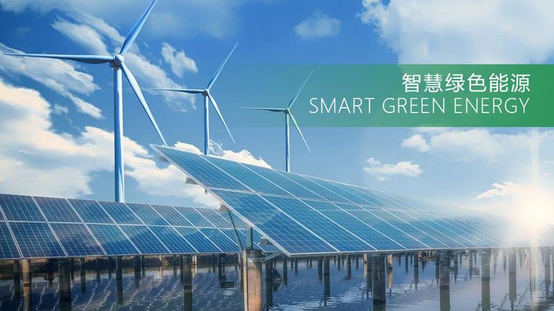 上海工商业光伏安装，报价背后的考量因素**