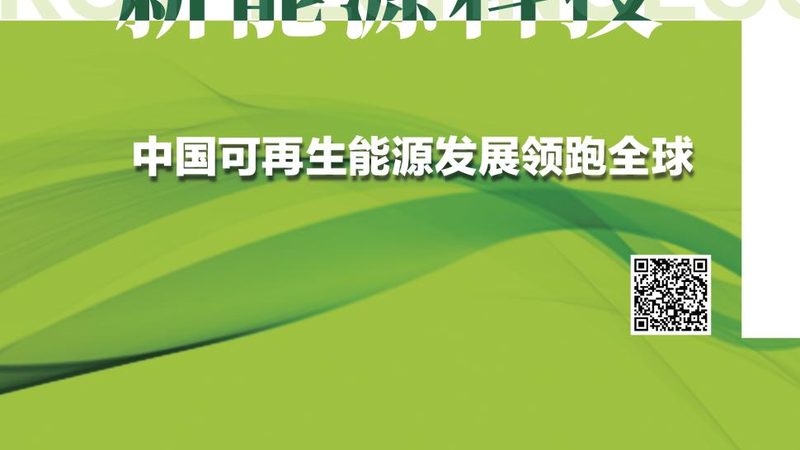 工商业储能品牌如何选？关键指标与对比分析**