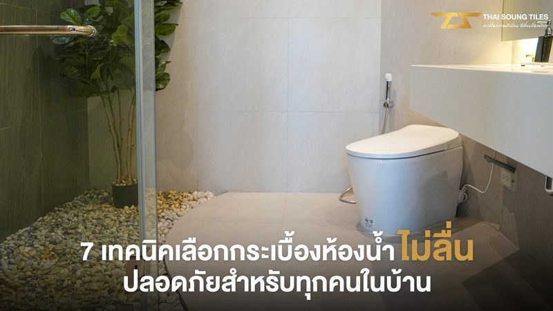 储能系统设计流程规范：构建高效能源解决方案的秘诀**
