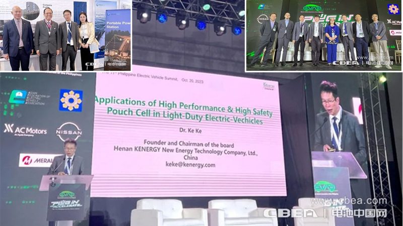 以下是一些在成都地区具有良好口碑的小型光伏系统企业：